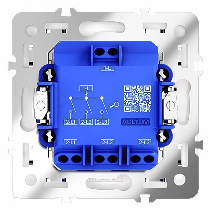 Выключатель трехклавишный без рамки Voltum S70 VLS030101