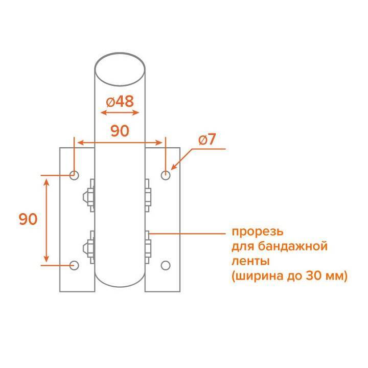 Штанга с основанием Wolta К1Н-0 К1Н-0-025-СМ