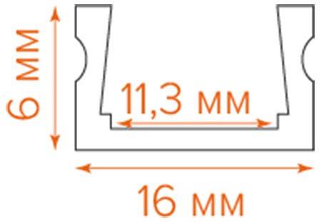 Короб накладной Wolta  WAP-S-16/6/2000-W