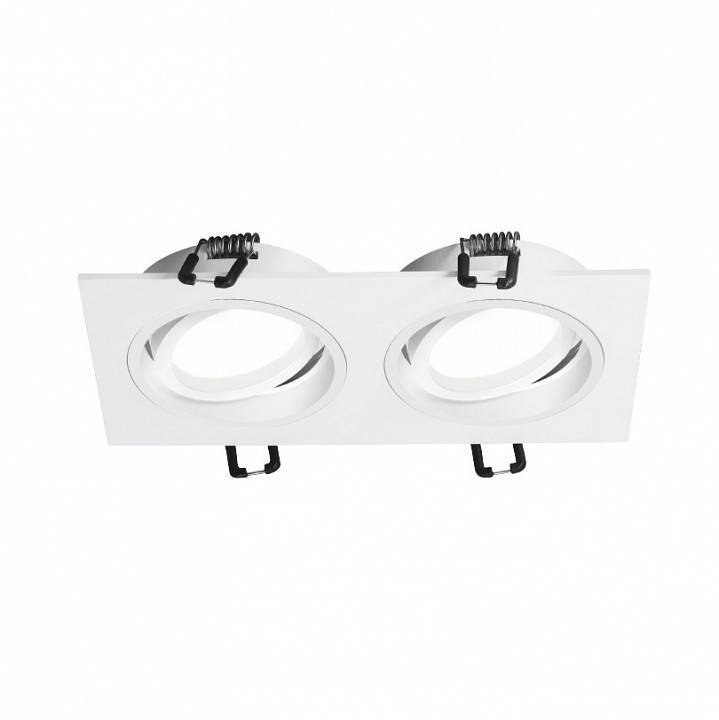 Встраиваемый светильник Wolta Alto WDL-GU5.3/02W-02