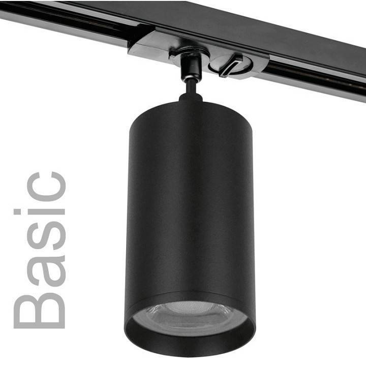 Светильник на штанге Wolta WTL-GU10 WTL-GU10/03B