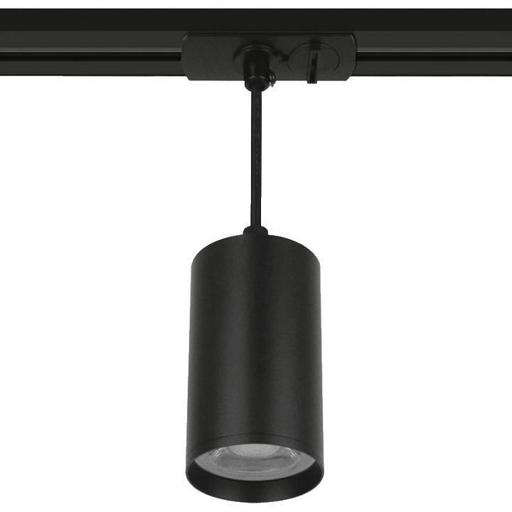 Светильник на штанге Wolta WTL-GU10 WTL-GU10/03B