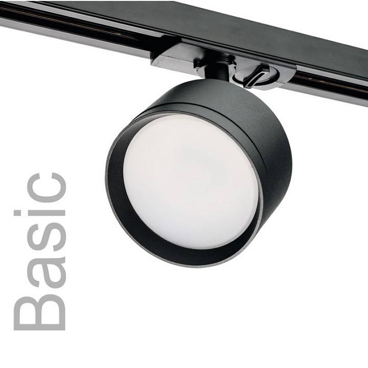 Светильник на штанге Wolta WTL-GX53 WTL-GX53/01B