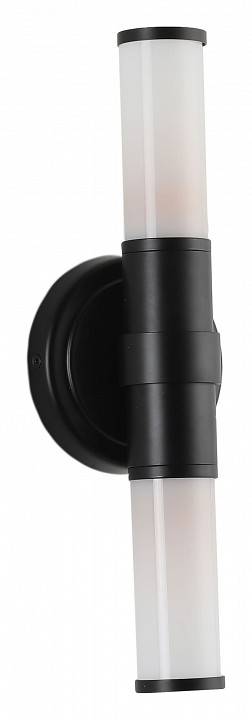 Бра Zortes LIBBERO ZRS.27509.2