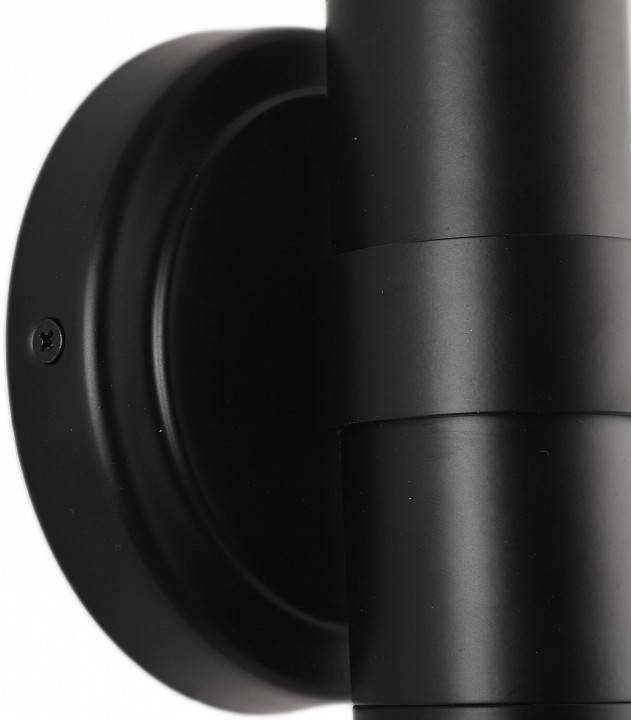 Бра Zortes LIBBERO ZRS.27509.2