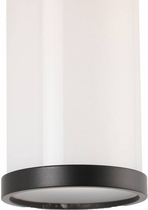 Бра Zortes LIBBERO ZRS.27509.2