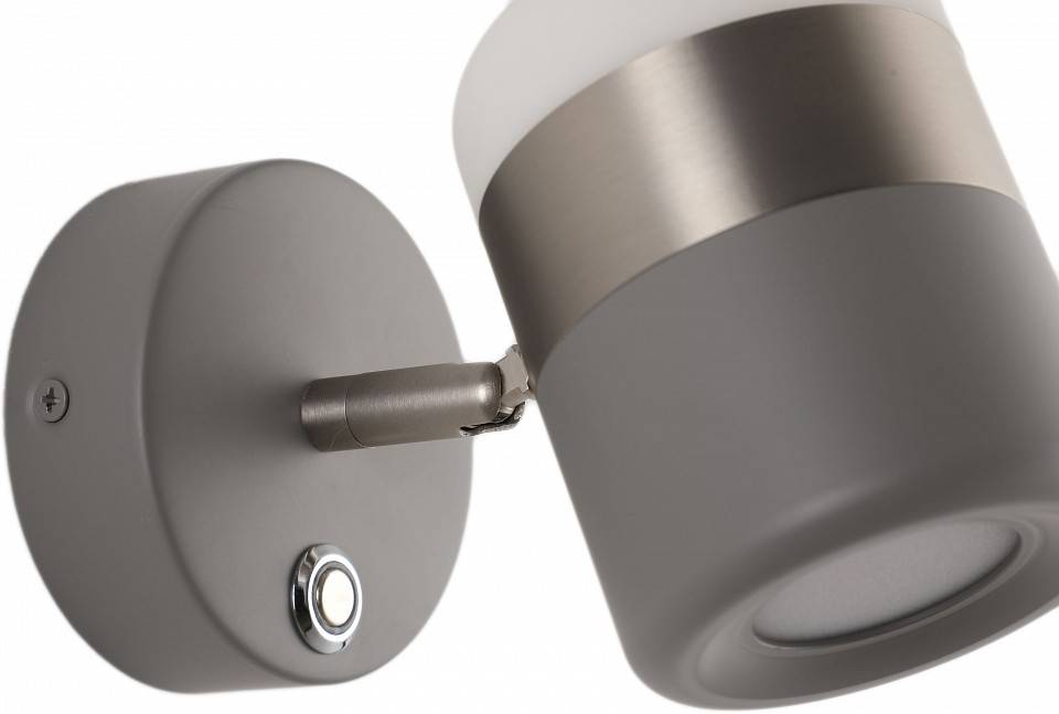 Бра Zortes FIERO ZRS.27807.10