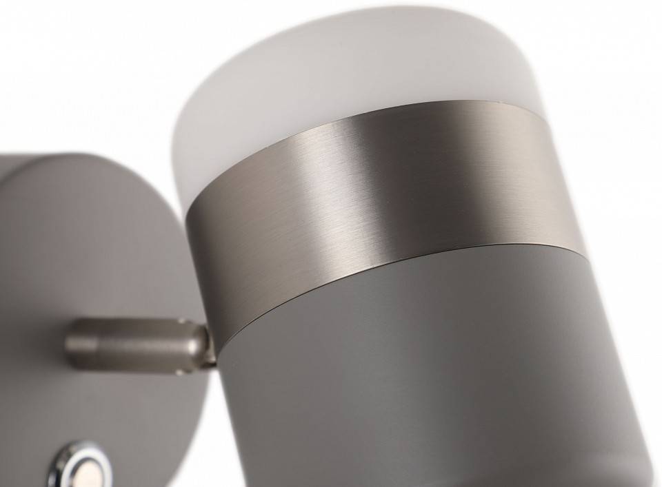 Бра Zortes FIERO ZRS.27807.10