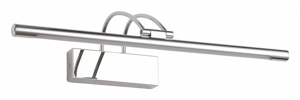 Подсветка для зеркала Zortes MAESTRO ZRS.64702.14