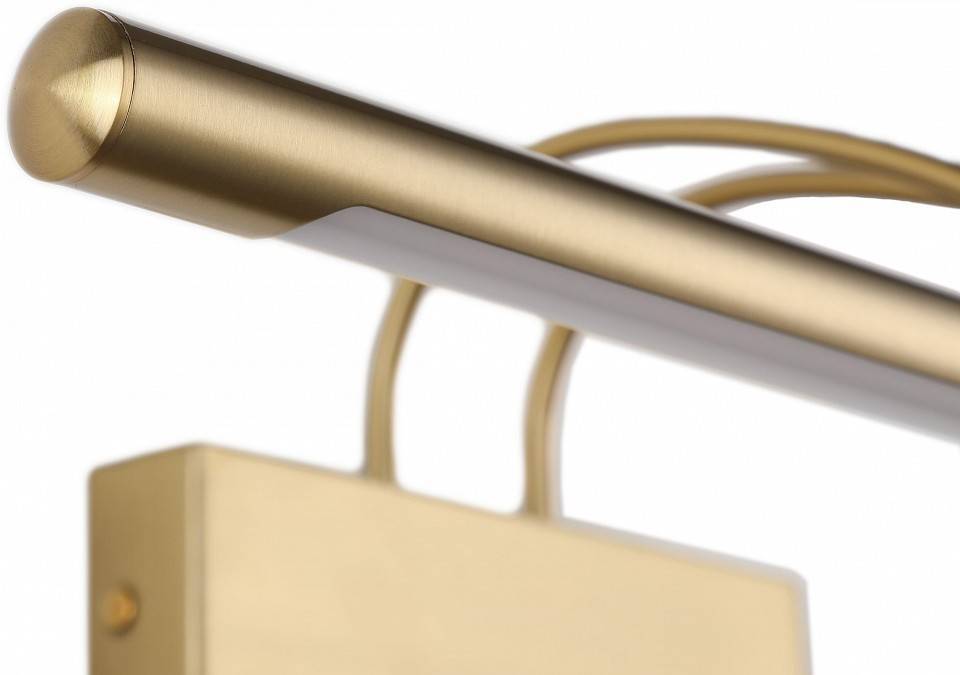 Подсветка для зеркала Zortes MAESTRO 12 Вт ZRS.64704.12