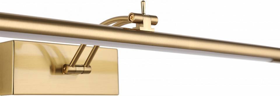 Подсветка для зеркала Zortes BESSER 14 Вт ZRS.64708.14