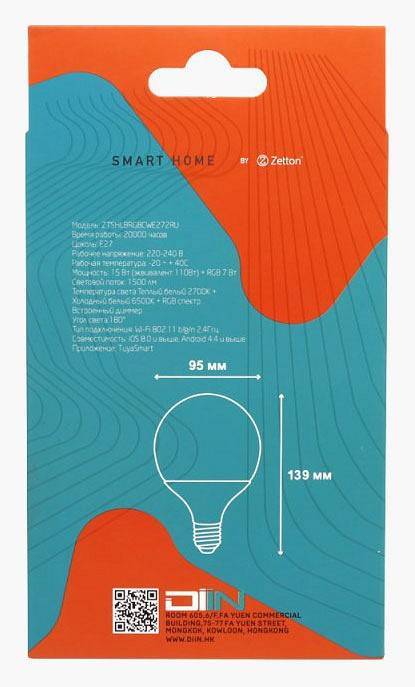Умная светодиодная лампа Zetton Smart Wi-Fi Bulb E27 15 Вт 2700-6500 K ZTSHLBRGBCWE272RU