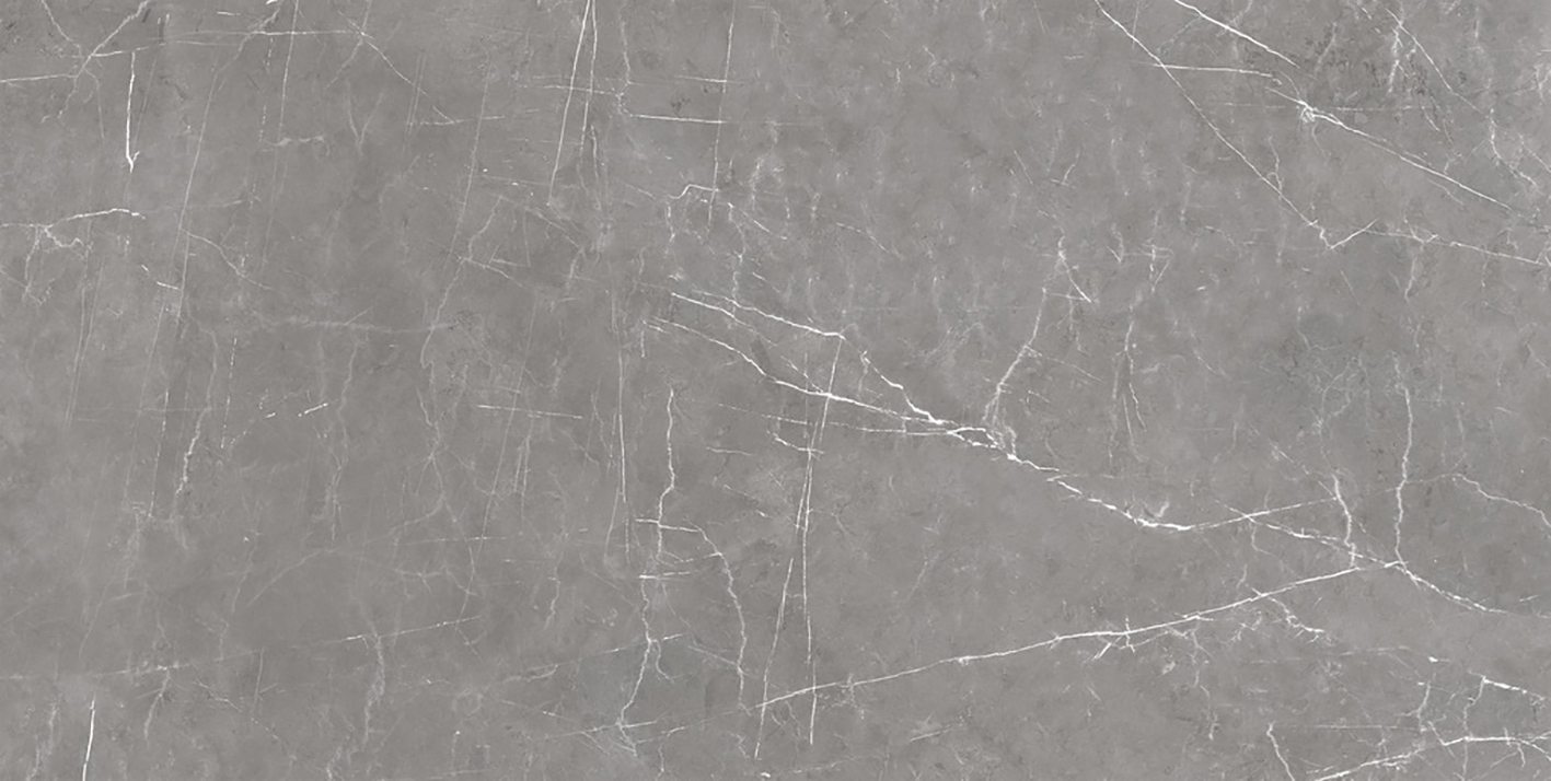 Керамогранит Estima Vision VS02 неполированный 60х120 см 35464