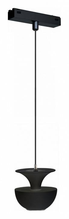 Подвесной светильник iLedex Technical VISION48/25 4825-044-D80-6W-38DG-3000K-BK