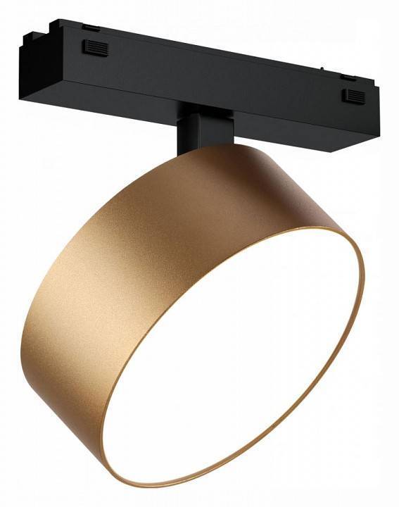 Светильник на штанге iLedex Technical VISION48/25 4825-047-D140-20W-110DG-3000K-SGD