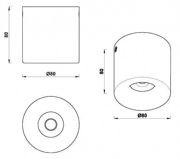 Накладной светильник iLedex Metrica 108-7W-D80-4000K-24DG-WH