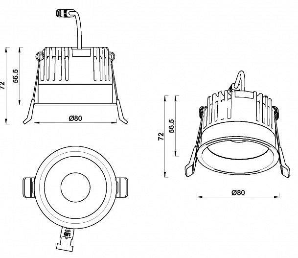 Встраиваемый светильник iLedex Mars 12 Вт 4000 K 112-12W-D80-4000K-24DG-WH