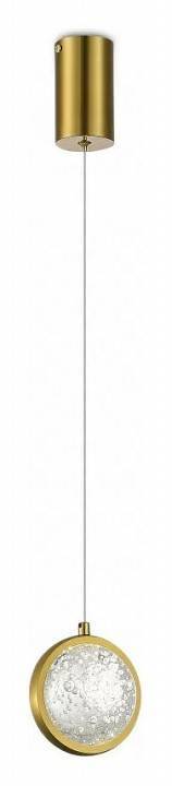 Подвесной светильник iLedex Sonos 2300-1 BR