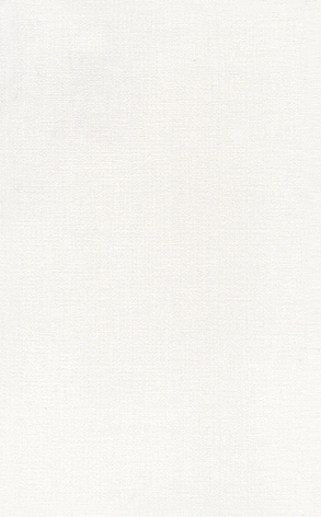 Плитка Kerama Marazzi Ауленсия серый 25х40 см 6387